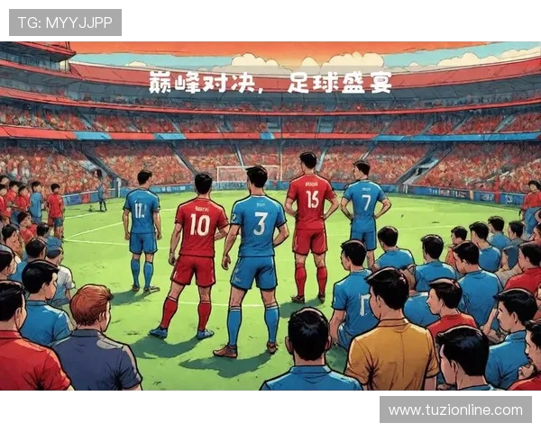 世界杯精彩对决法国队迎战厄瓜多尔队激情四溢的足球盛宴即将上演